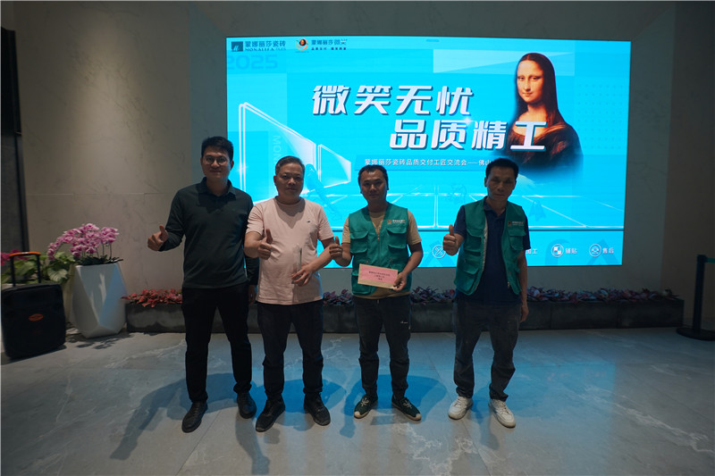 918博天堂·(中国集团)最新官方网站